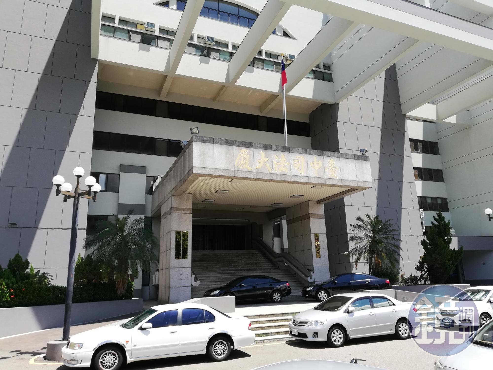 台中地院判強做全套未遂的許男兩年徒刑。(資料照片)