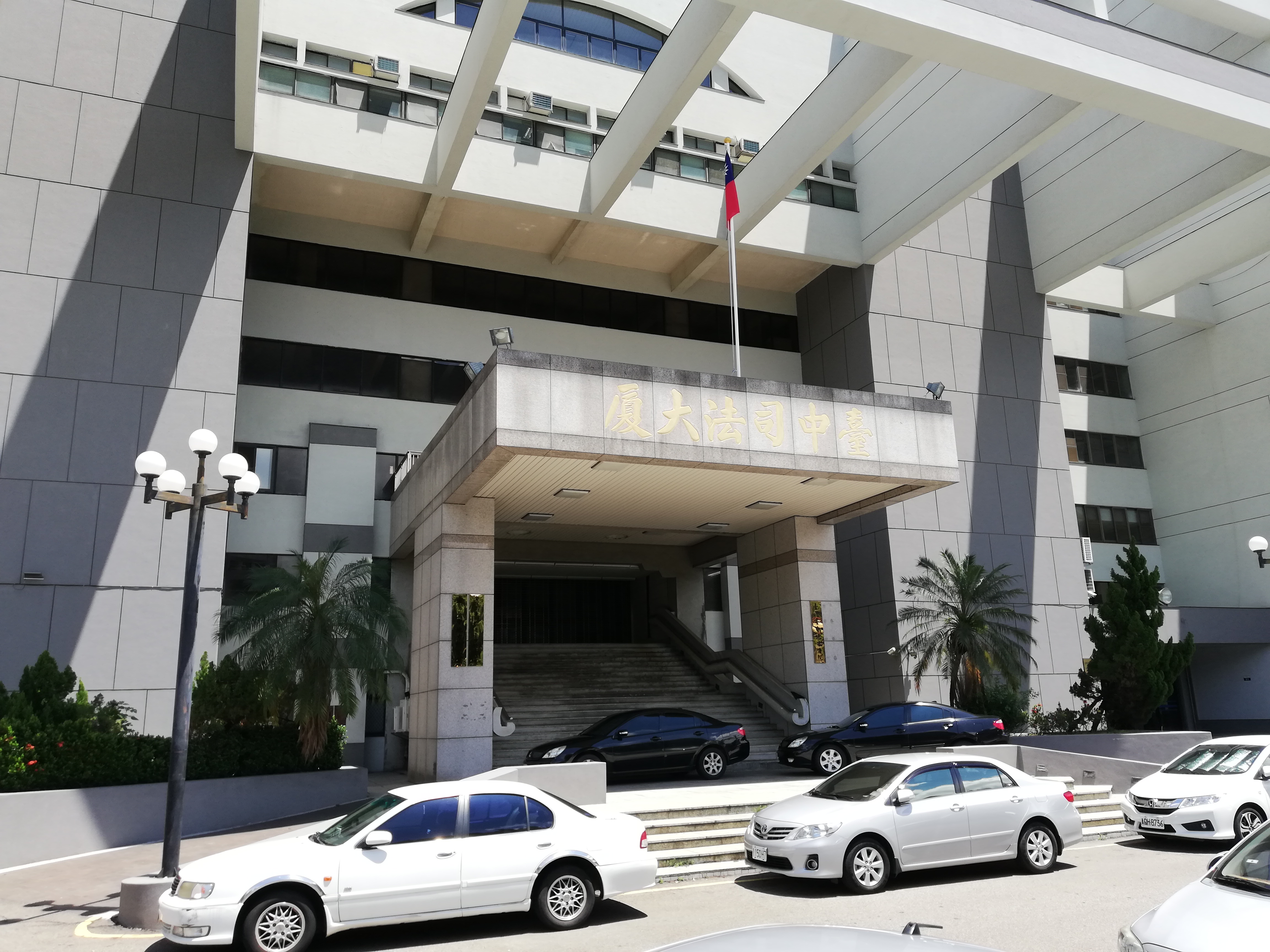 台中地院判強做全套未遂的許男兩年徒刑。（資料照片）