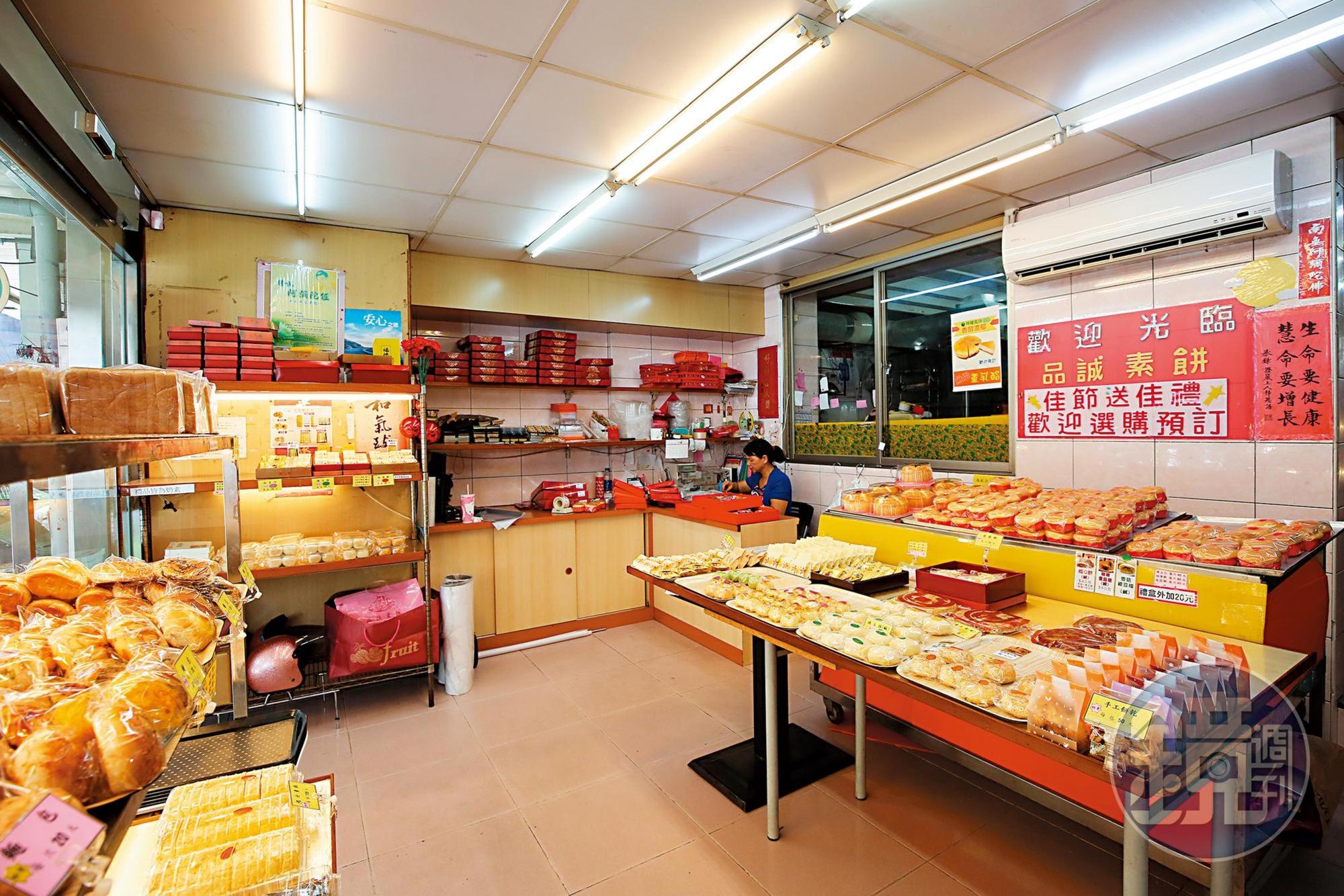 店面小而簡潔,很有傳統麵包店的溫馨感。