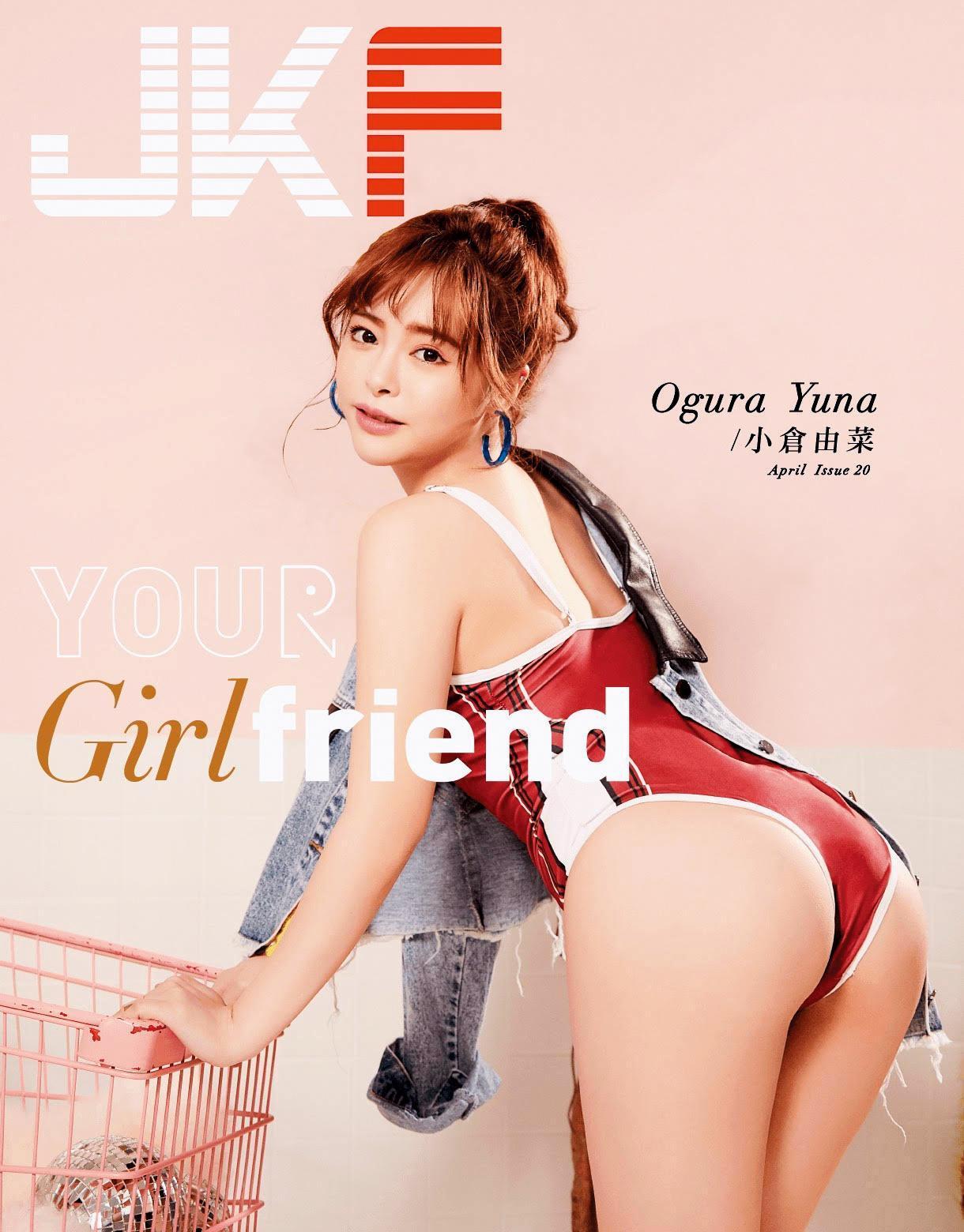 TRE台北國際成人展與《JKF》雜誌協力合作,針對核心族群強力宣傳。(JKF提供)