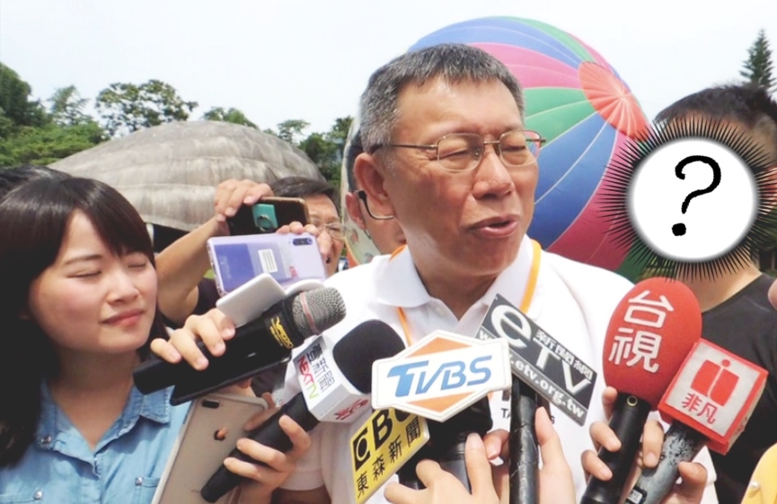 北市府將再添一名副發言人戴于文（右一），這張墨鏡工作照還曾引發鄉民上網肉搜。（翻攝自網路）