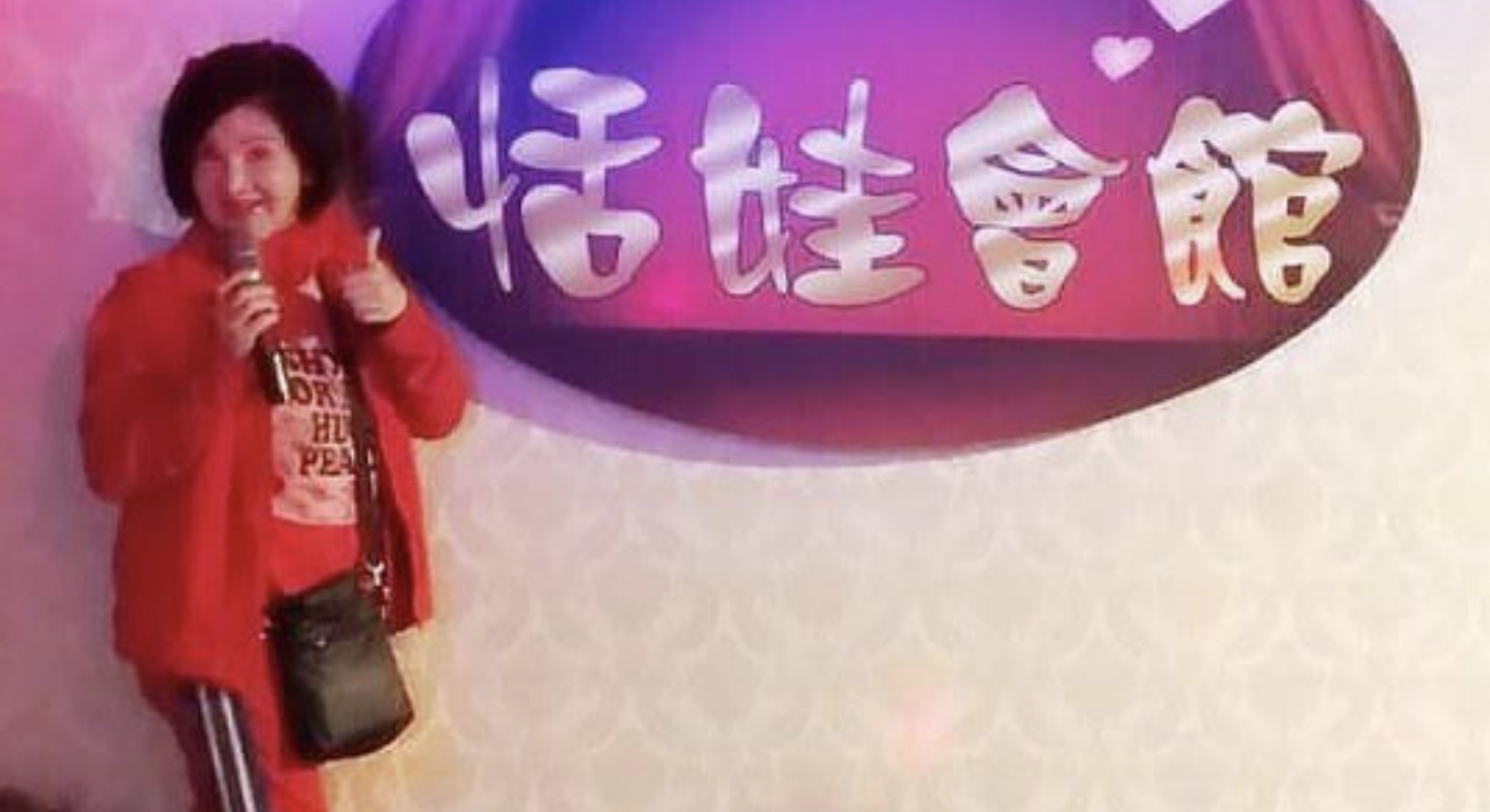 恬娃開店慘賠60萬，她痛罵：我真的好恨那個姓韓的 （圖翻攝自恬娃臉書）