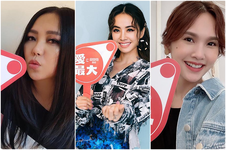 蔡依林、楊丞琳和張惠妹聯手推薦名經紀人蔣承縉首本新書。（愛最大慈善光協會提供）  