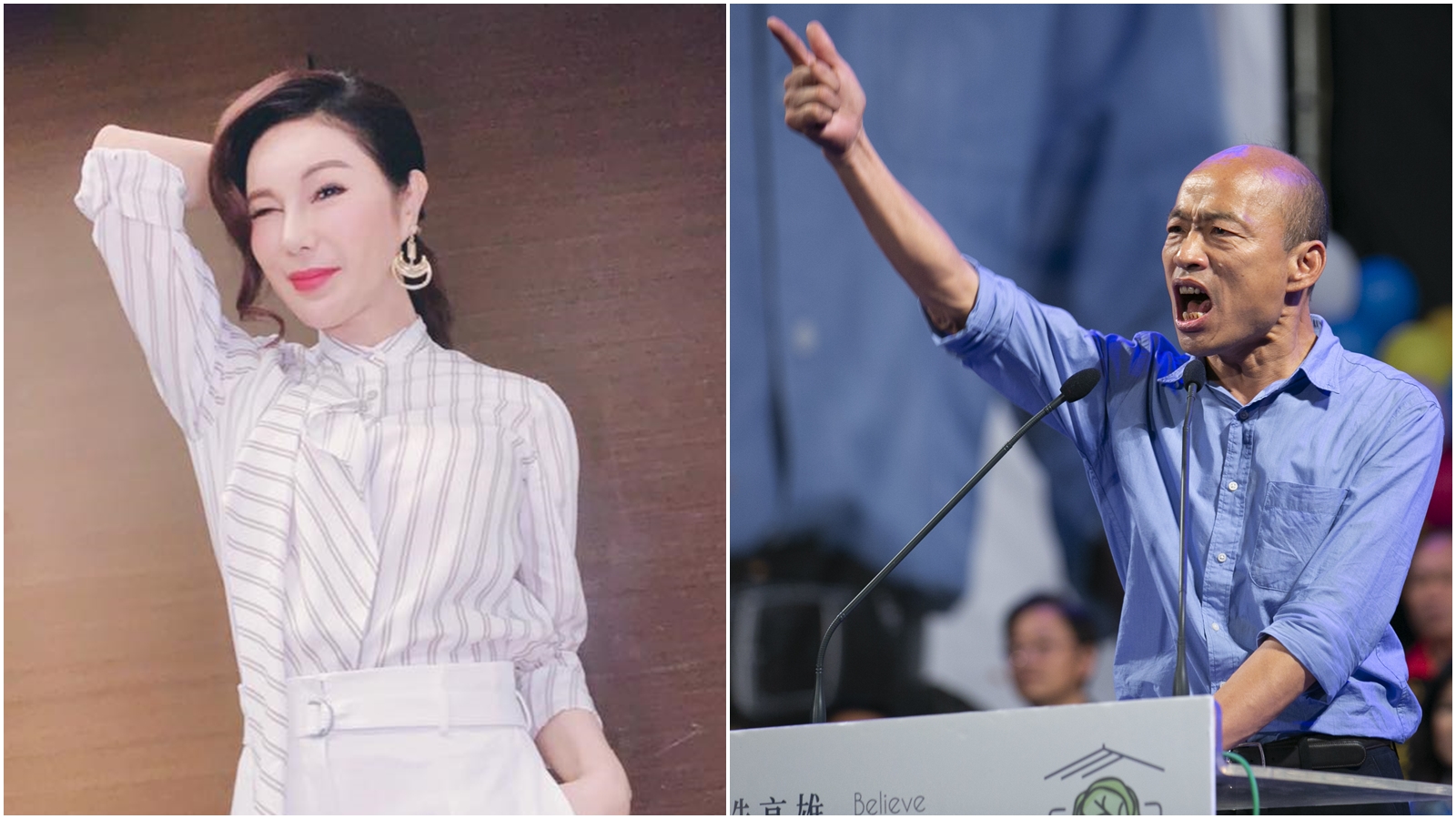 利菁看在老同學韓國瑜的面子上，無酬擔任高雄觀光大使。