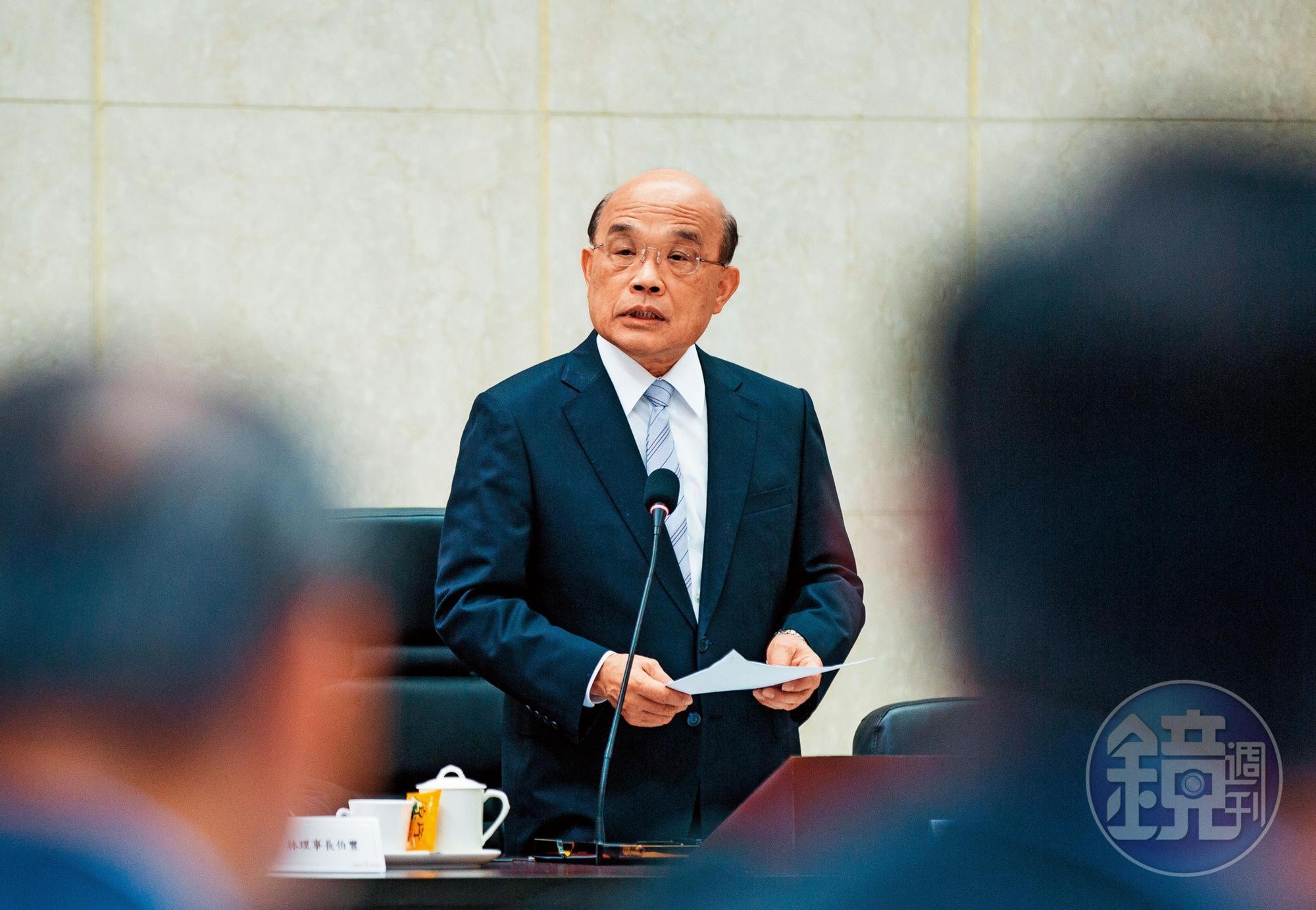 行政院長蘇貞昌8月22日宣布,由中央印製廠負責新式身分證標案。
