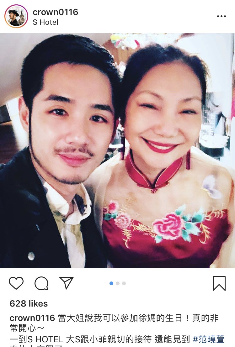 黃男也曾參加徐媽媽的生日宴會。（翻攝Crown Huang IG）