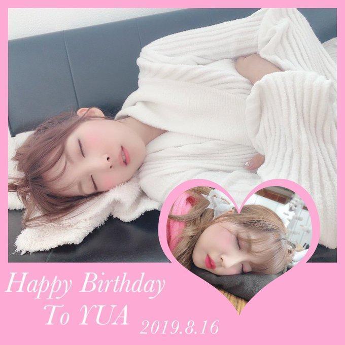 三上悠亞上月過生日,經紀人充滿愛意的以睡照當做生日卡。(翻攝自三上悠亞經紀人推特)