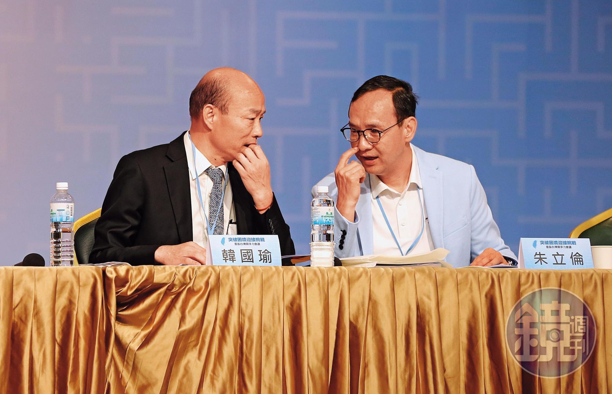 國民黨內評估，韓朱配是現階段黨內最強勝選組合，有望在三腳督競逐的困境中突破重圍。
