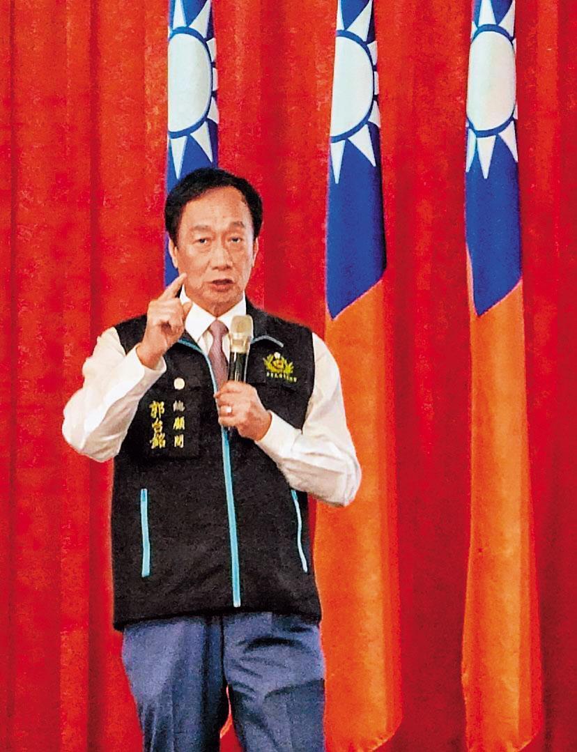 郭台銘距離宣布參選總統僅差臨門一腳,一旦宣布,藍營恐怕面臨分裂。(東方IC)