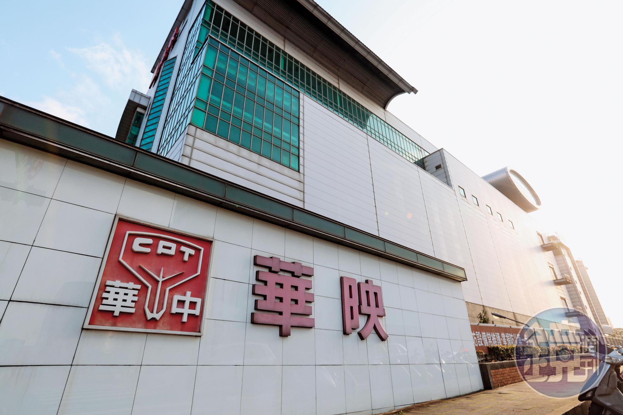 華映董事會通過解雇高達二千一百多名員工，今年前8個月全國企業大量解僱的人數，逼近歷史新高。