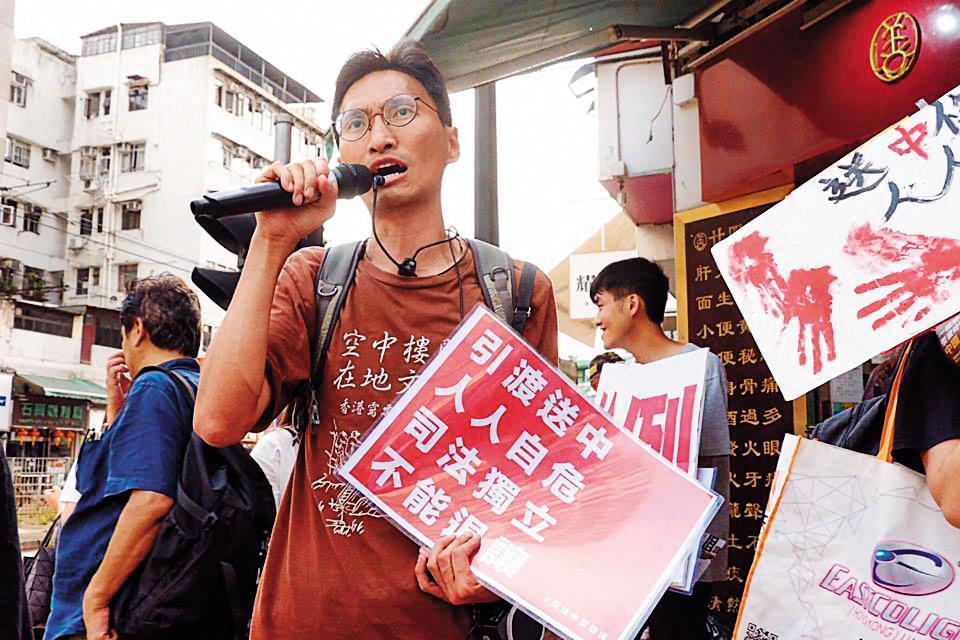 議員朱凱迪反對《逃犯條例》修例，近日遭到嚴重騷擾和威脅。（翻攝朱凱迪臉書）