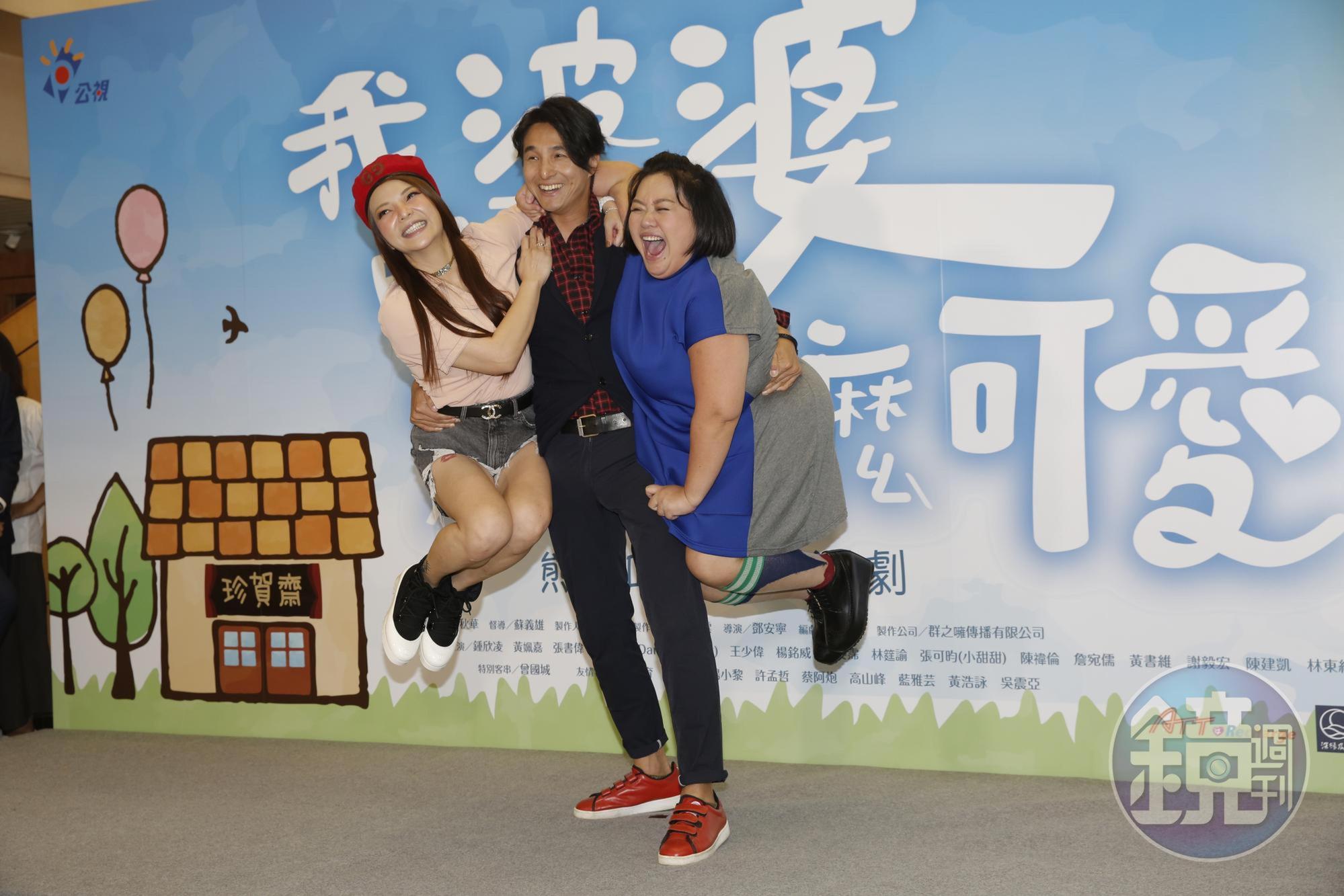 王少偉(中)認識鍾欣凌(右)將近20年,首度合作戲劇卻是飾演母子。