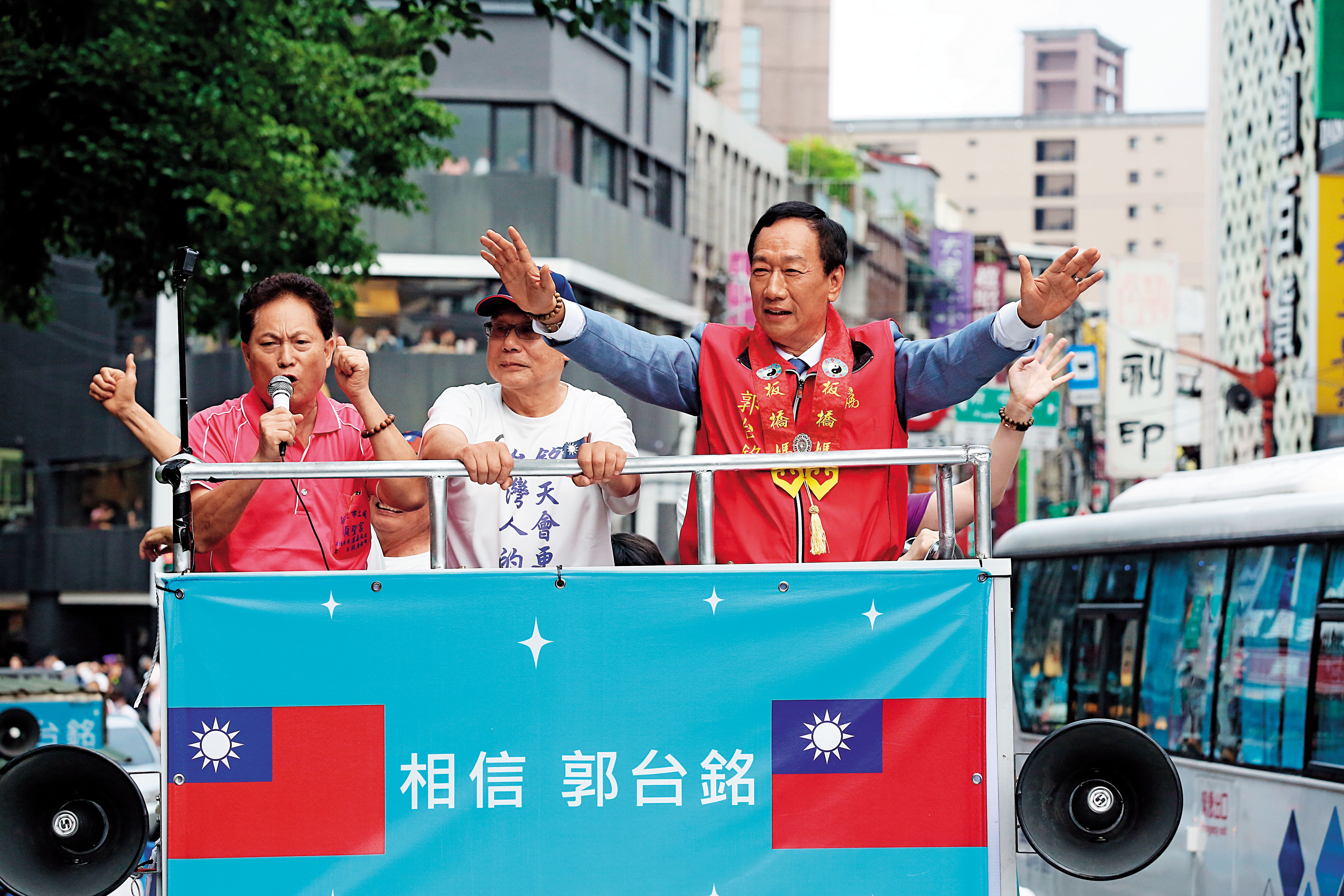 郭台銘自國民黨初選後,動作頻仍,是否會參選2020,至今未掀底牌。