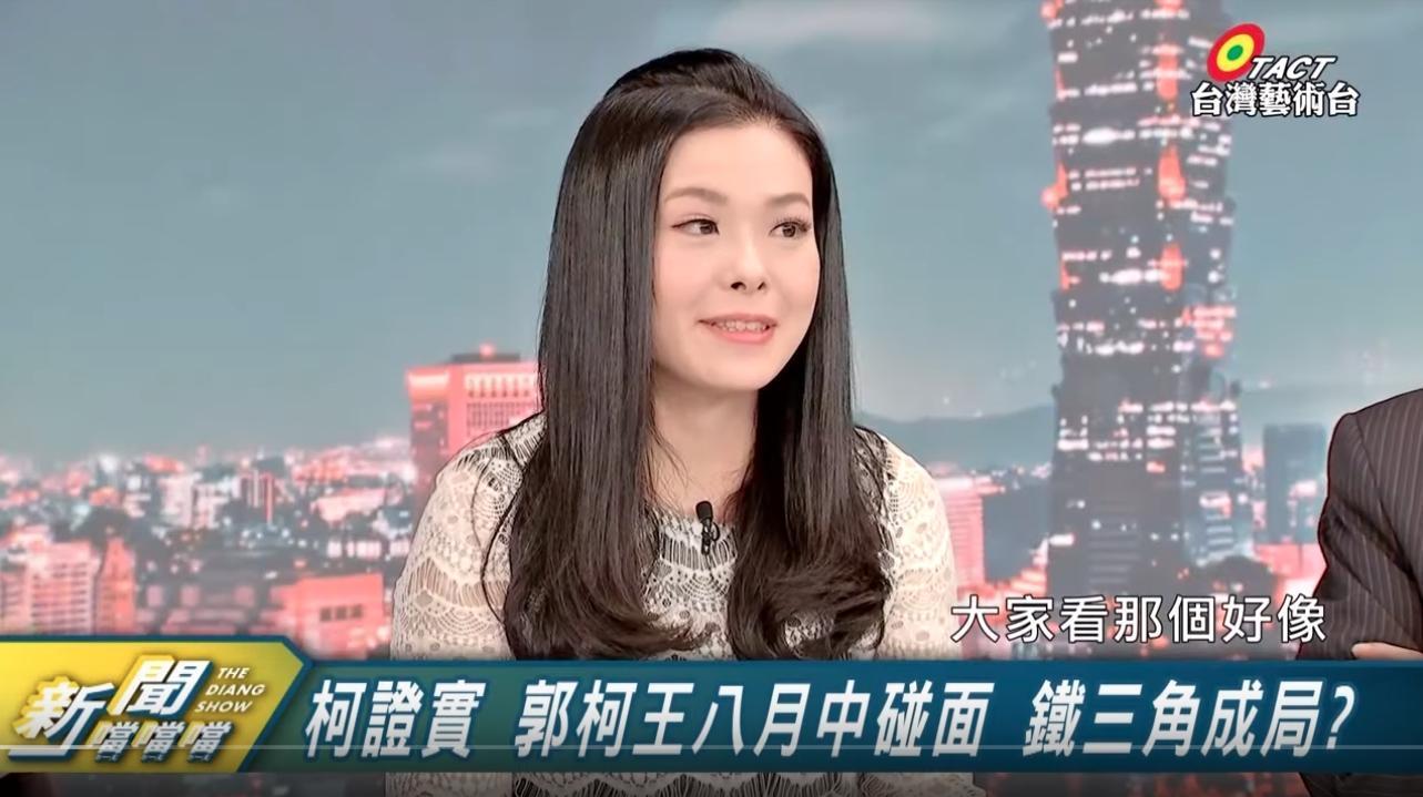 高虹安（圖）是鴻海副董李傑的學生，曾協助鴻海製作人工智慧教科書。（翻攝新聞噹噹）