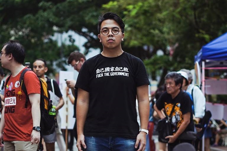 香港眾志主席林朗彥在今回港入境時遭海關帶走，港警以2罪名將其拘捕。（翻攝自林朗彥粉絲專頁）