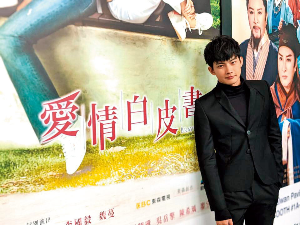 張庭瑚在新版《愛情白皮書》宣傳期前出車禍破相,只有取消通告,先把傷養好。(翻攝自張庭瑚臉書)