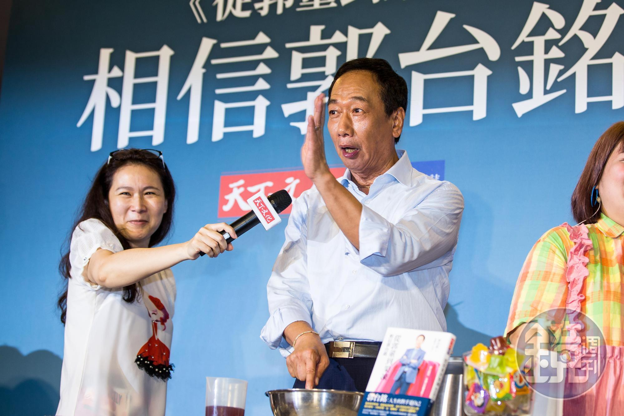 擔任永齡慈善基金會執行長的劉宥彤,備受郭台銘器重。