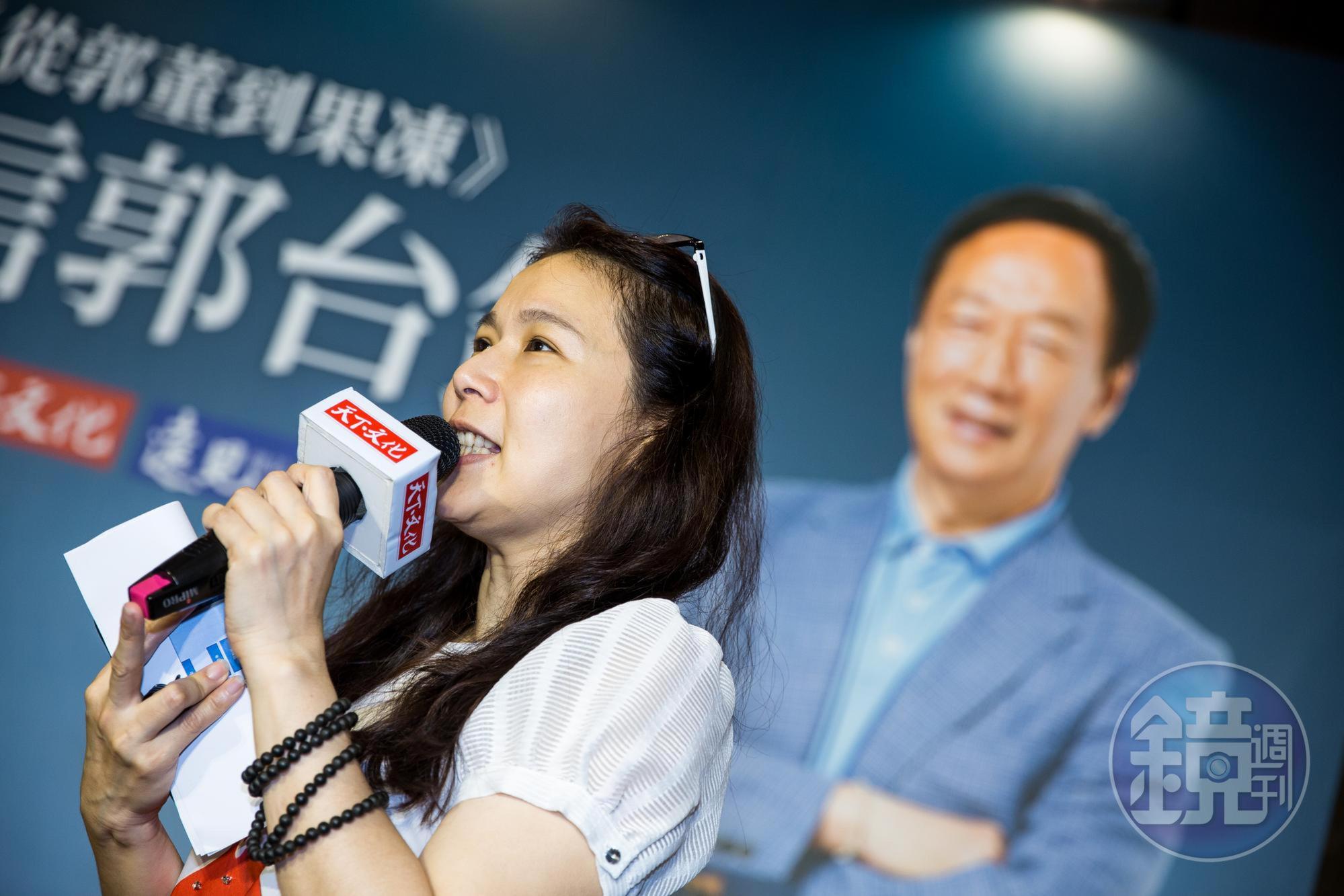永齡慈善基金會執行長劉宥彤。
