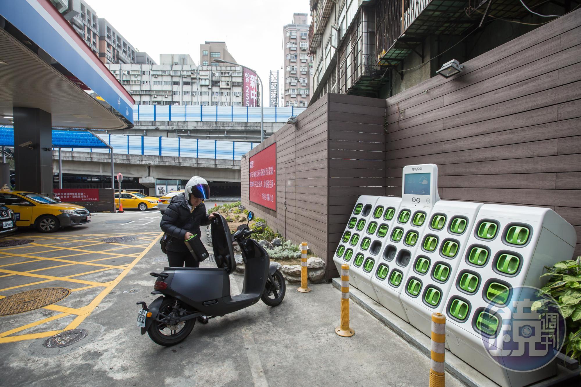 中油月底將停止分布於北北基桃竹的38個中油換電站。