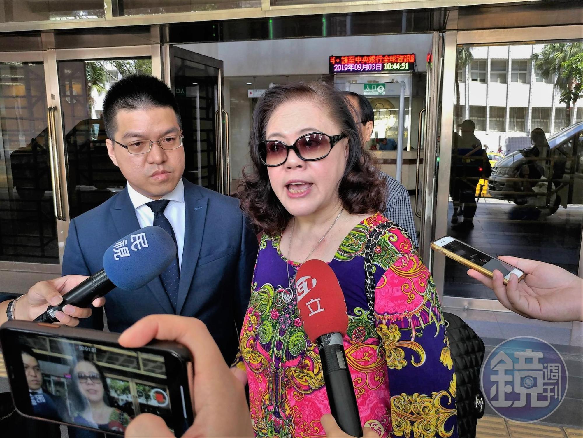 楊強蓉以及律師爆料徐乃麟在錄音檔裡明確表示自己與董子綺是男女朋友。