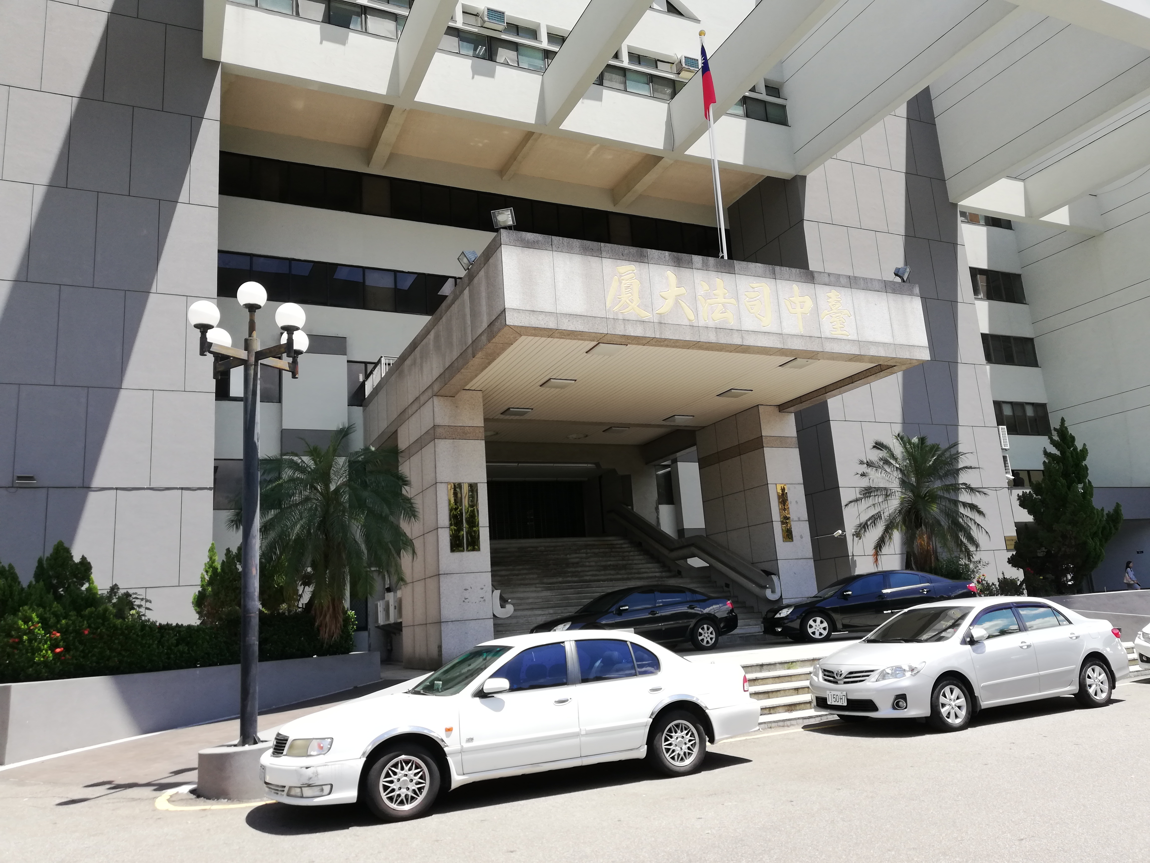 吳男性侵案台中地院法官判處2年徒刑，5年緩刑，但若和解金額未繳，則可由檢察官聲請撤銷緩刑。（資料照片）