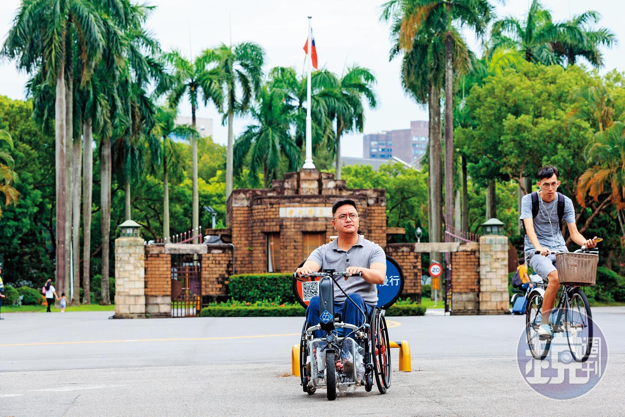 一場車禍讓佛洛阿水的人生進度落後，但他靠投資找回選擇權，今年重回台大校園攻讀博士班。