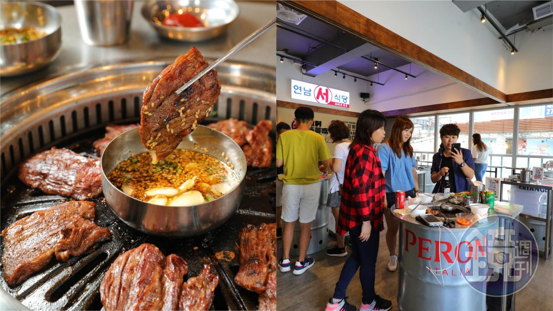 台北的「新村站著吃烤肉」，能體驗韓國特有的鐵桶立食烤肉。