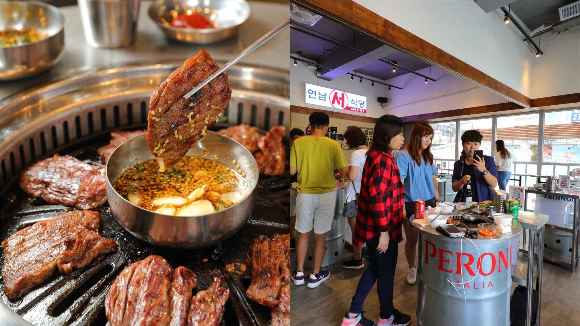 台北的「新村站著吃烤肉」，能體驗韓國特有的鐵桶立食烤肉。