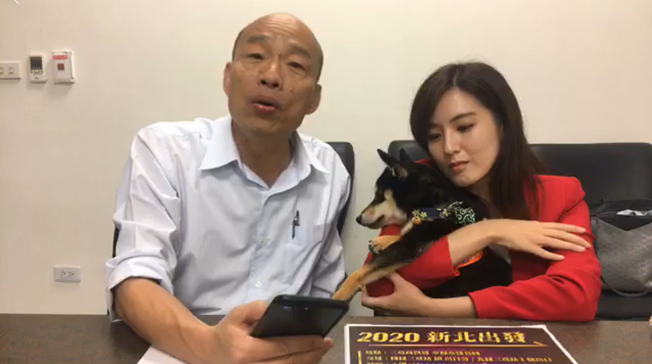 高雄市長韓國瑜直播爆料海關基層陳情非法打工抓不完，關務署澄清該業務屬移民署管轄範圍。（翻攝韓國於臉書）