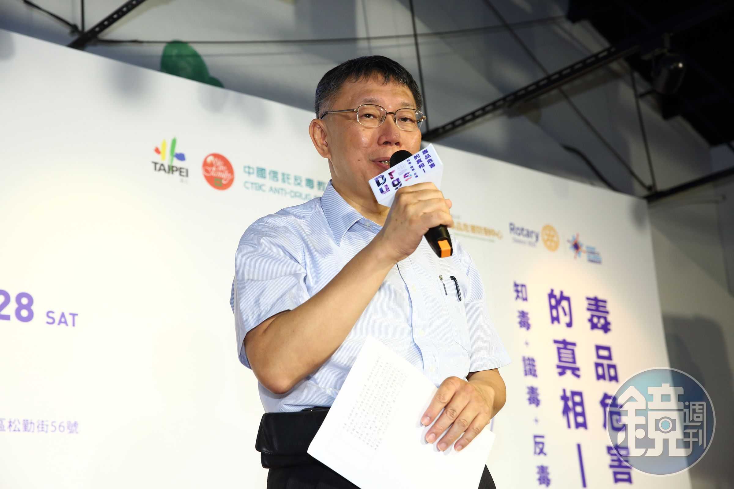 黃光芹凌晨po文痛批柯文哲，「舊怨新敍，表露心跡，他還劃分立場，由標榜的白、改回先前標榜的綠，不僅使自己立場尷尬，『以前討厭外省人』的圈圍，也未免株連甚廣。」