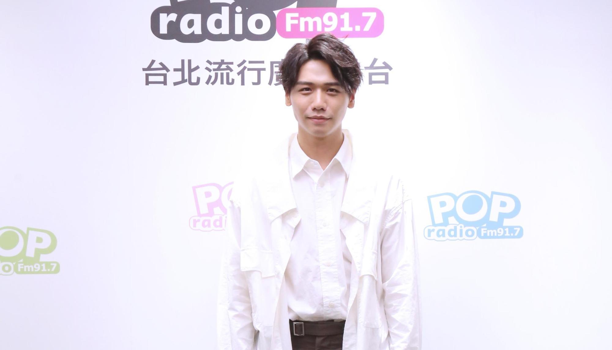 蔡旻佑曾放話要超越周杰倫的他,重提此事,他笑說:「那只是個夢。」(POP Radio提供)