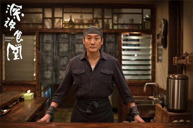 港星梁家輝首次執導兼主演的《深夜食堂》票房失利。（香港LIVE TODAY）