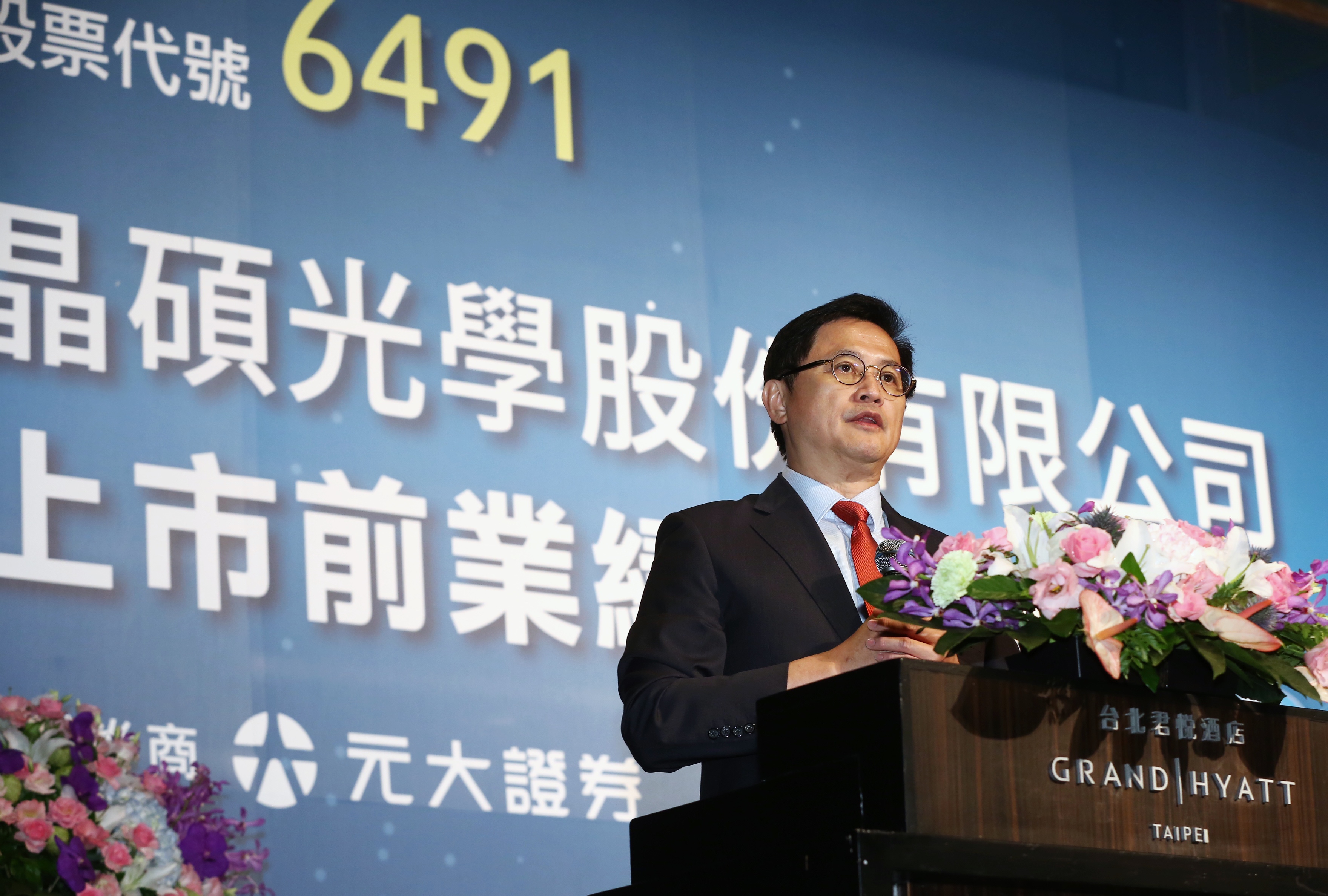 晶碩董事長童子賢表示，晶碩產品外銷日本市場占了一半以上，短期並不會受到美中貿易戰的影響。