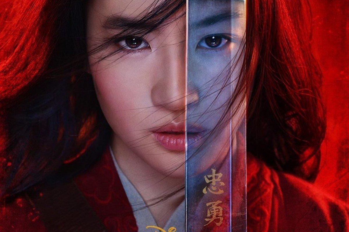 華裔女星劉亦菲在迪士尼電影《花木蘭》的劇照。(網路截圖:IMDB)
