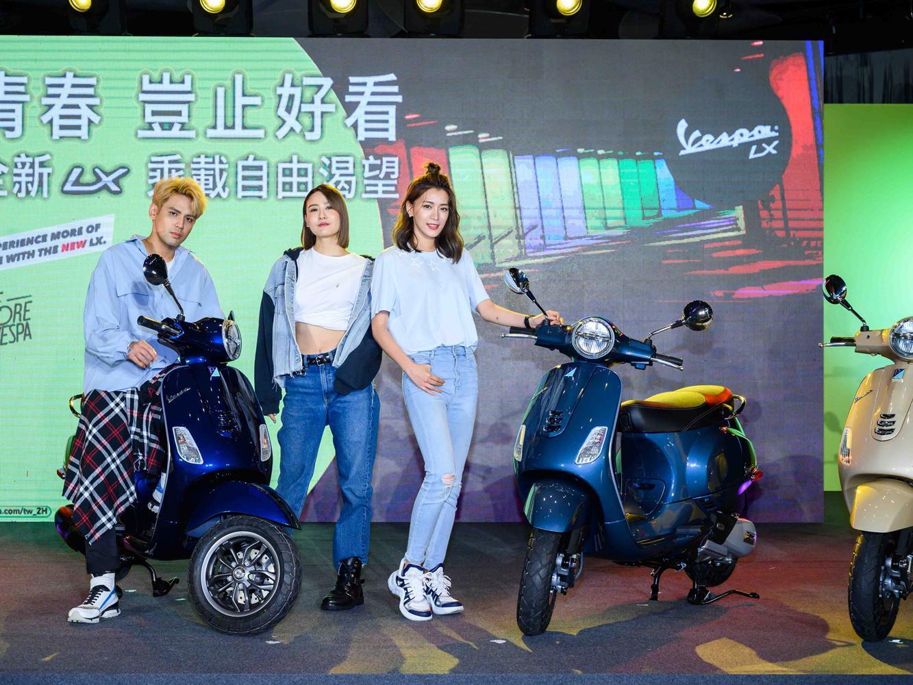為了讓大家能近距離體驗全新LX 125 i-get FL的青春魅力，Vespa將舉辦全台巡迴外展活動，分別於9/7-9/8在台中草悟廣場、9/21-9/22在高雄MLD台鋁生活廣場、以及10/5-10/6在台南新光三越西門廣場舉行，邀請Vespa車迷一同共襄盛舉。