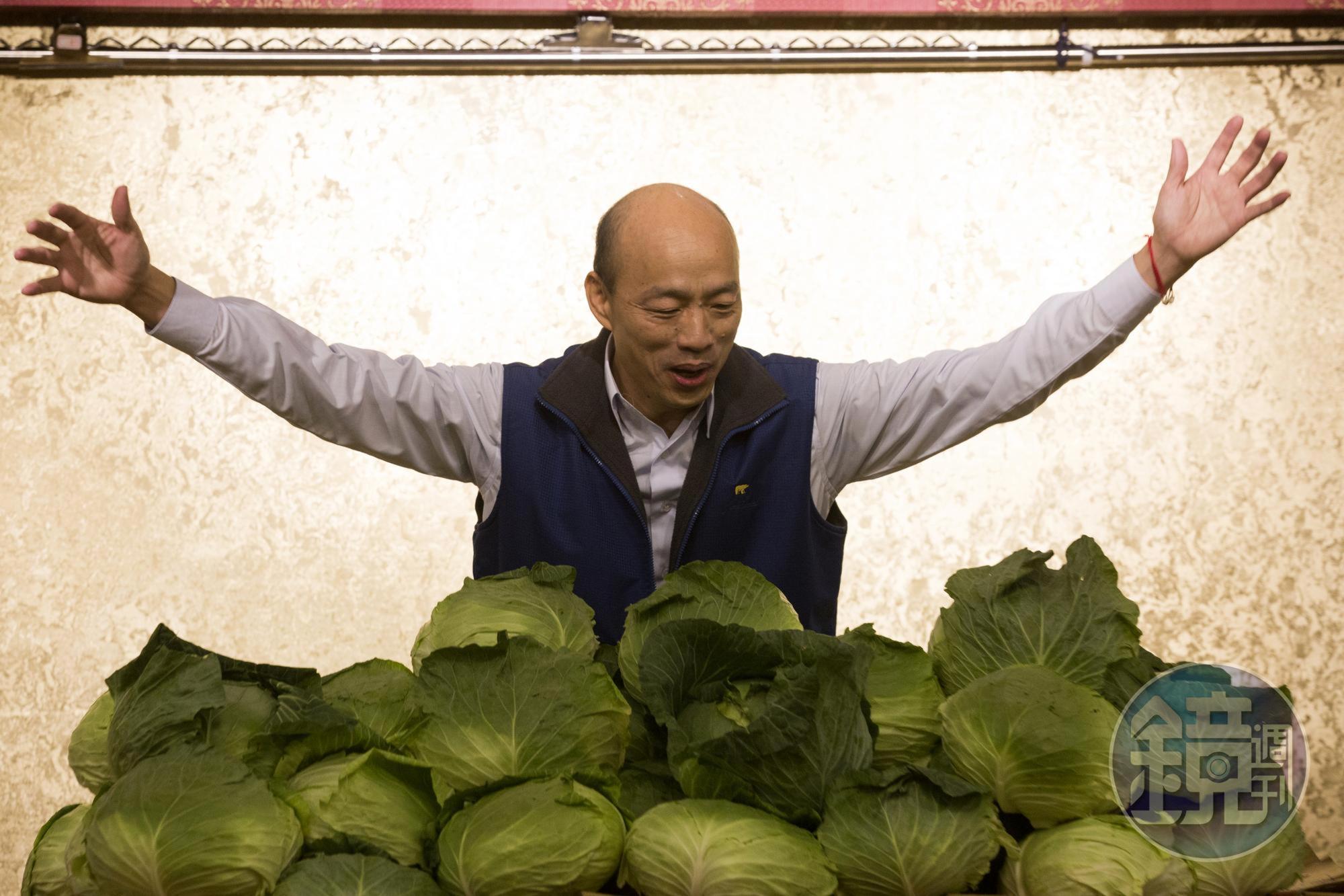 高雄市經發局發出烏龍公文,市長韓國瑜認了犯了不應該犯的錯誤。