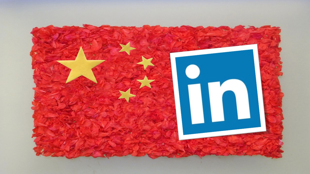 隨網路發達，社群網站成了中國情報單位吸收線民、挖掘情報的重要管道。