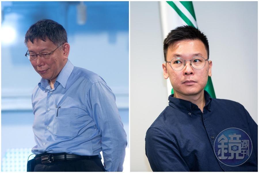 民進黨副祕書長林飛帆抨擊台北市長柯文哲是「格調比較低」的韓國瑜。