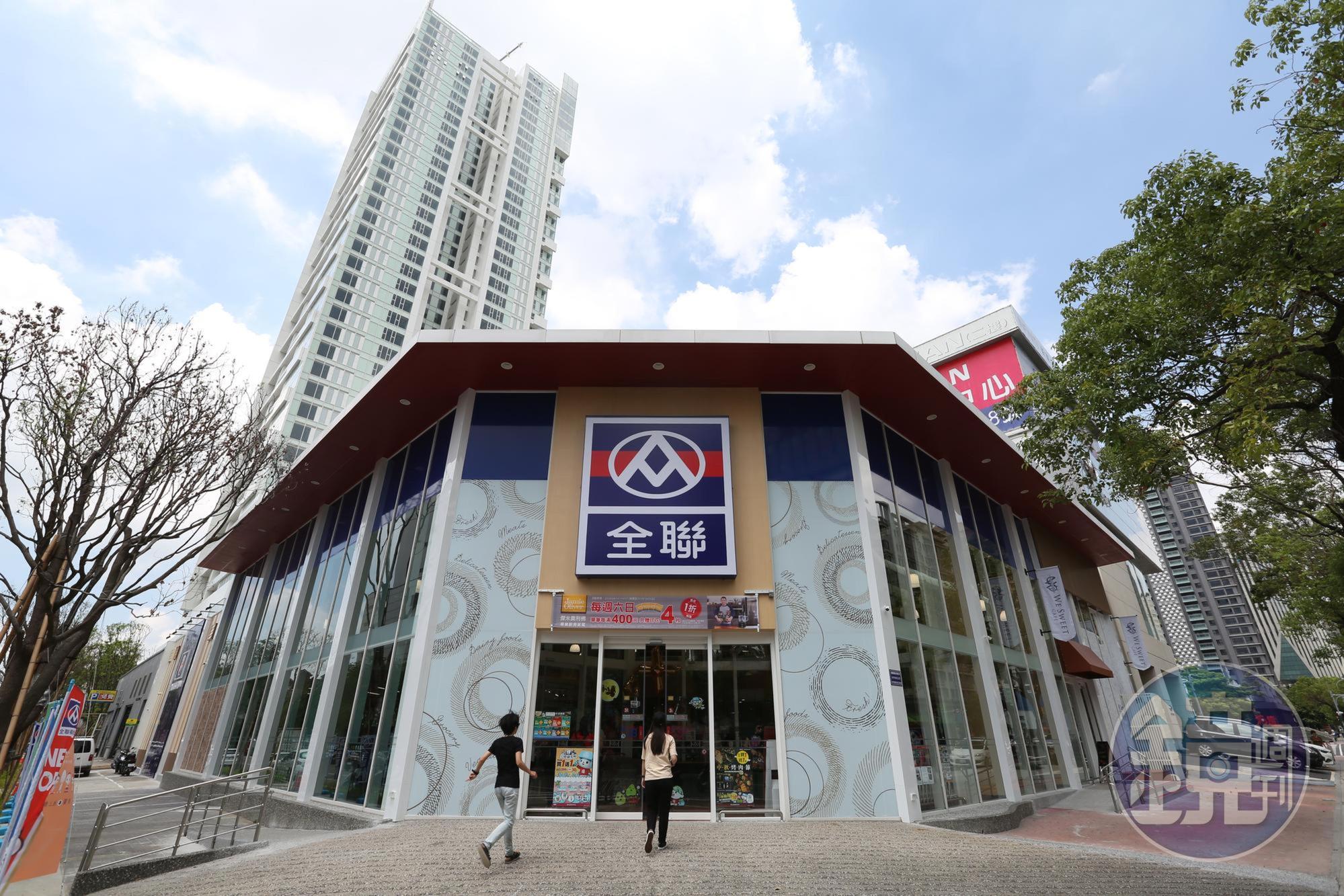 全聯首間大型複合店落腳台中，擁有最美全聯分店美名。