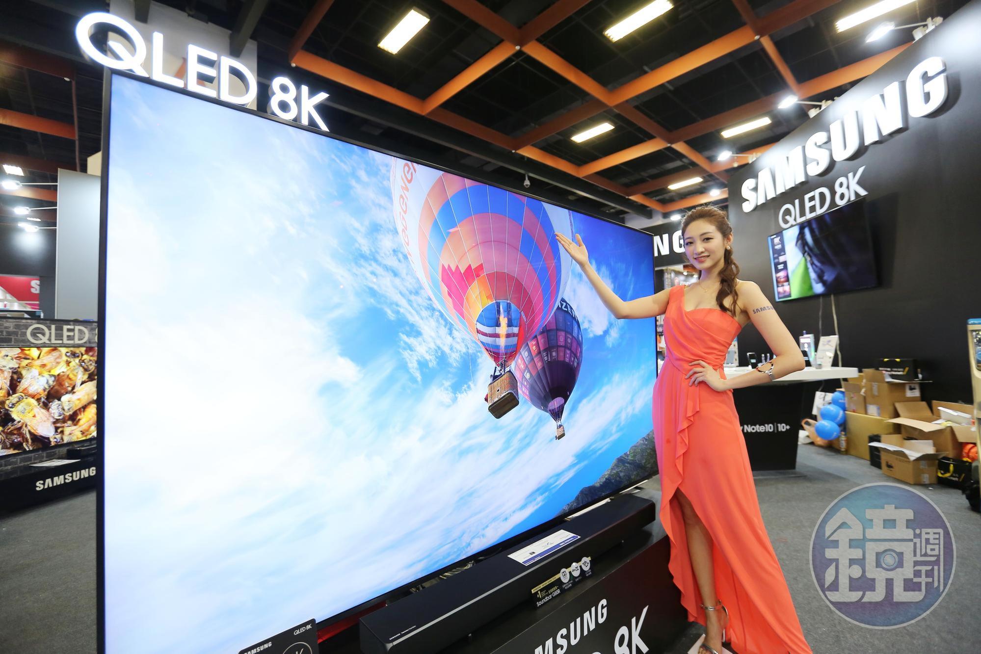 三星在台推出98吋QLED 8K量子電視,售價近200萬元。
