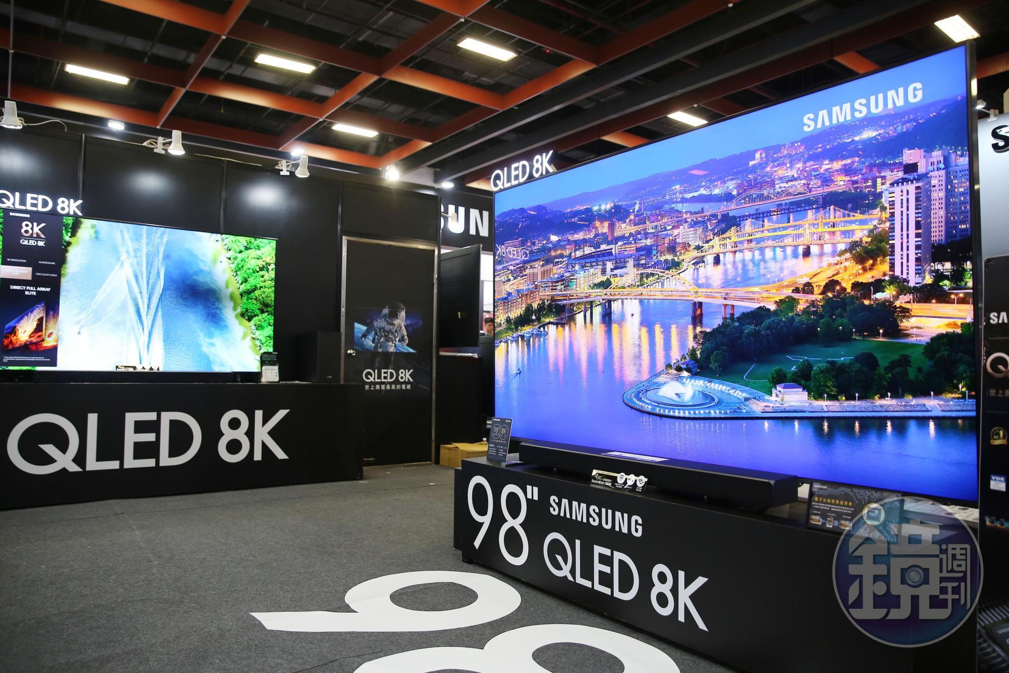 三星在台推出98吋QLED 8K量子電視,售價近200萬元。