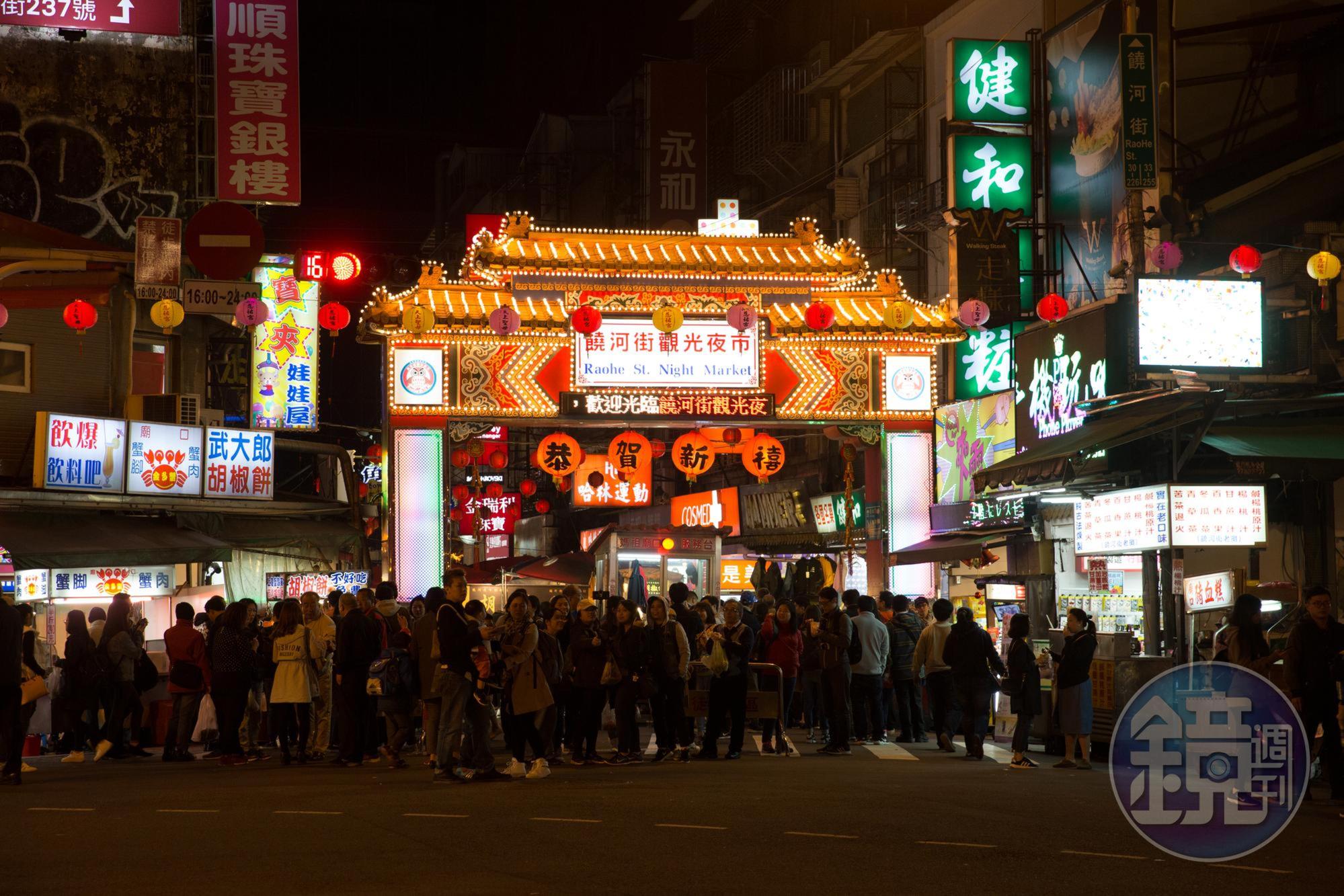 秋冬遊第二波補助出爐，加碼送200元夜市抵用券。