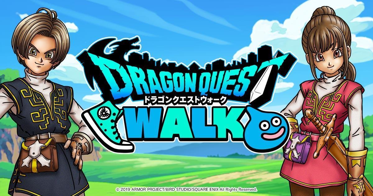 又一款逼玩家走出家門的遊戲──《勇者鬥惡龍 Walk》。(圖/官網)