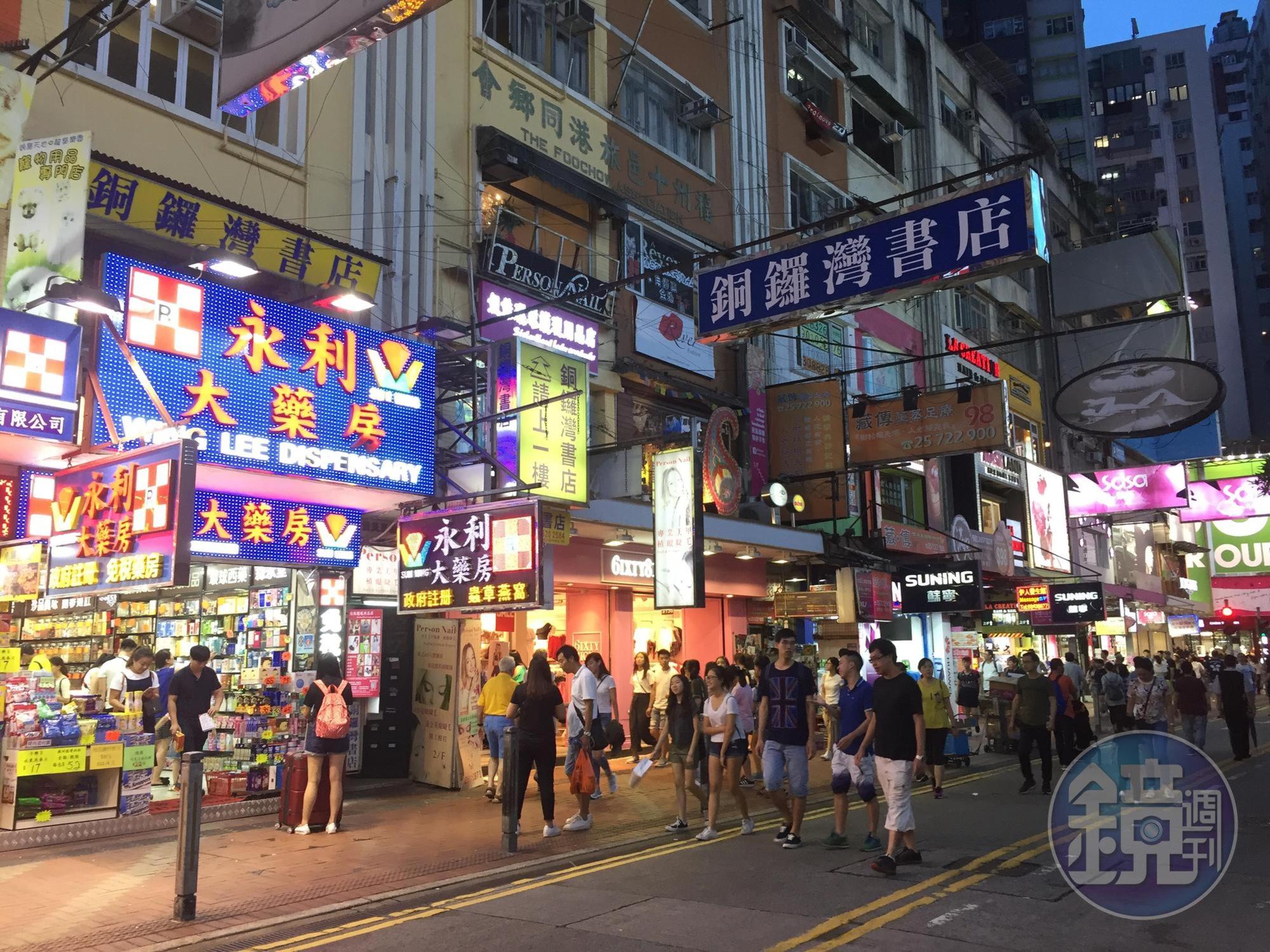 林榮基認為香港銅鑼灣書店,已經不只是一間書店,而是自由精神的象徵。