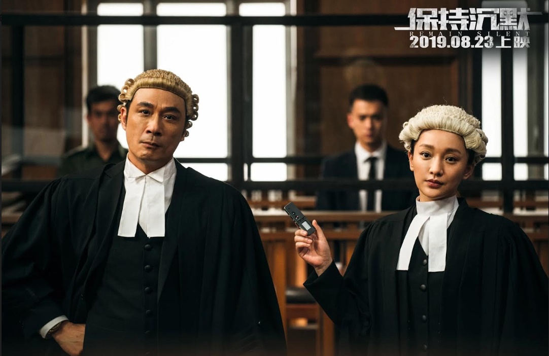 《保持沉默》雖有周迅與吳鎮宇兩位影帝、后主演,票房卻極差,還被譏為是好萊塢強片的「砲灰」。(翻攝自鳳凰網)
