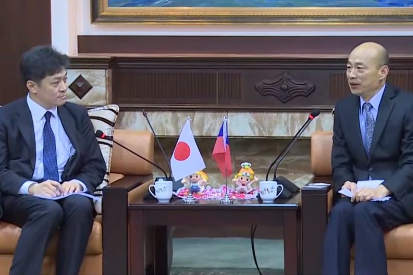 韓國瑜會見日本學者團引發軒然大波。（翻攝自台視新聞 TTV NEWS YouTube頻道）