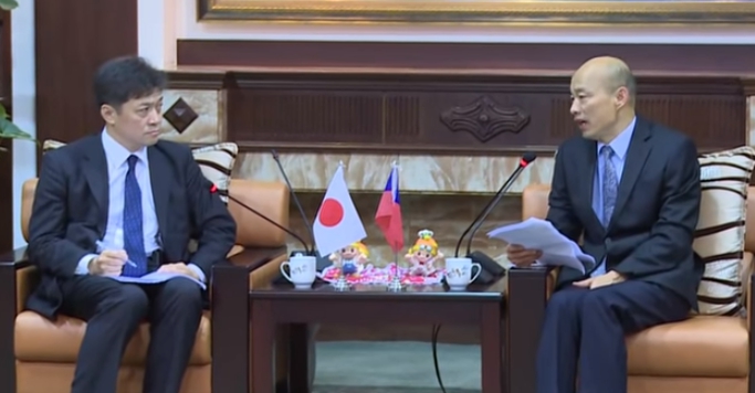 高雄市長韓國瑜6日和東京大學兩岸關係研究小組會面，引起「遲到風波」。（翻攝自台視新聞 TTV NEWS YouTube頻道）