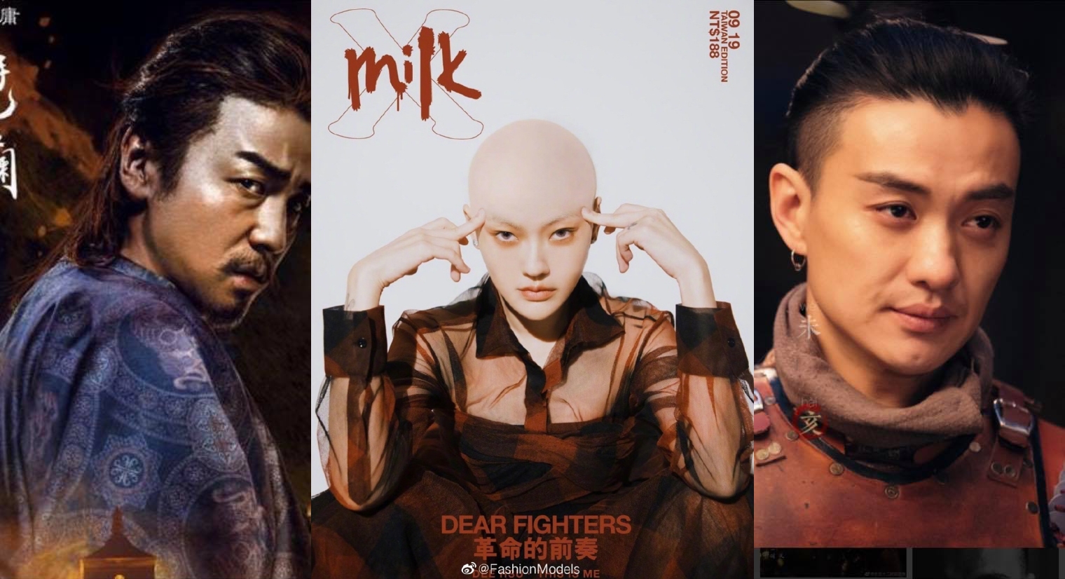 小S日前以光頭造型登上雜誌封面相當吸睛，她自爆最近被《長安十二時辰》雷佳音（左）與周一圍迷倒。（合成圖片，翻攝自小S臉書）