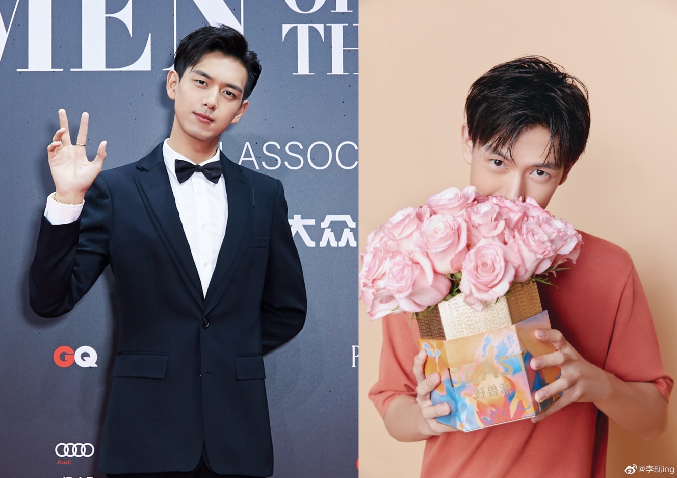 大陸男星李現男友力十足，迷倒了不少女性觀眾。（合成圖片，翻攝自李現微博）