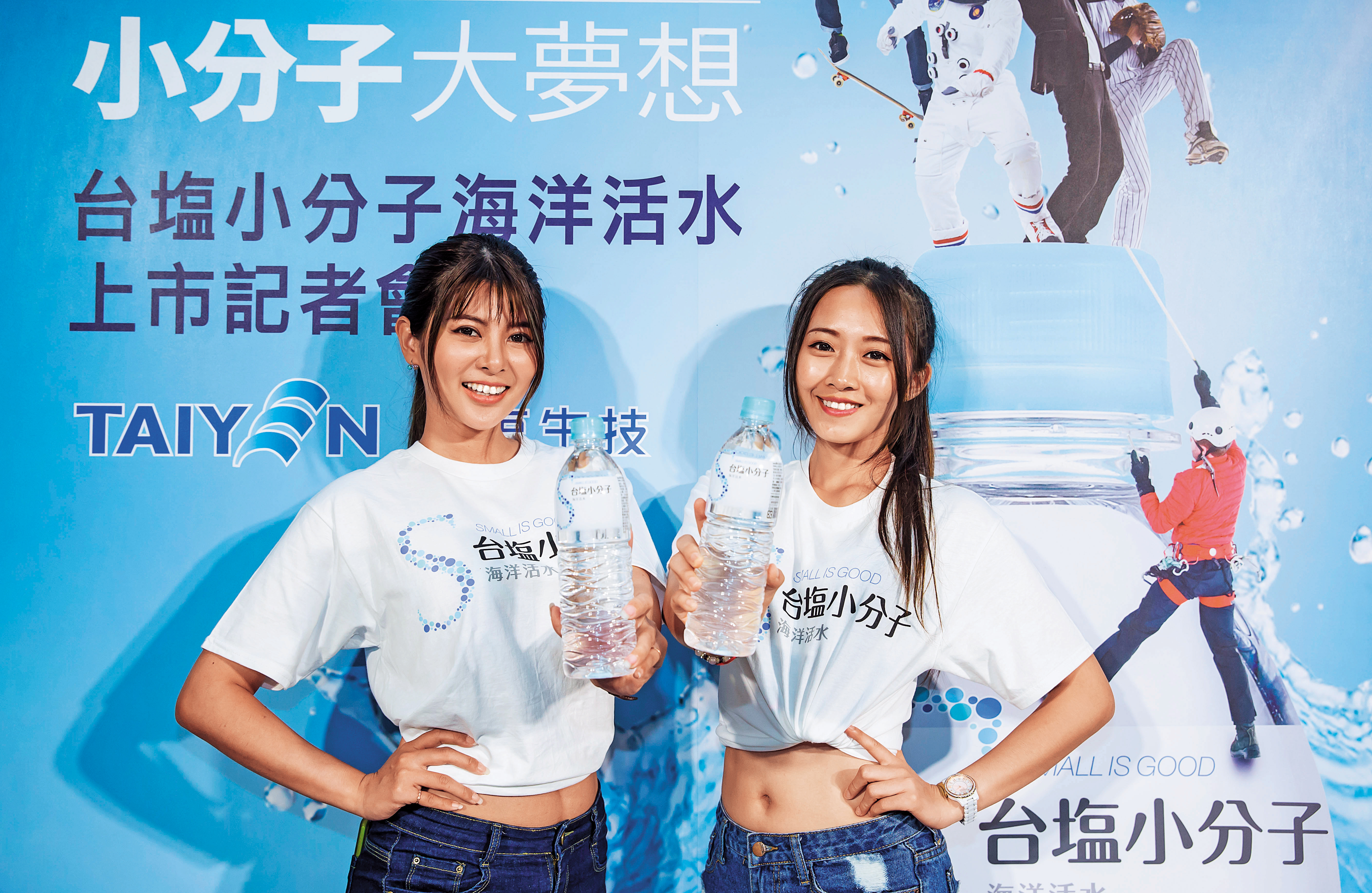 台鹽今年改選董監,獲利屢創新高,吸引李世聰拿下1董、1獨董。